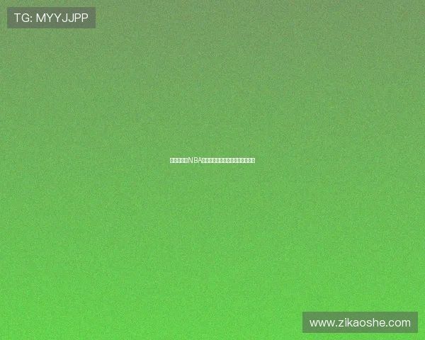 最受欢迎的NBA免费直播软件推荐及使用技巧解析